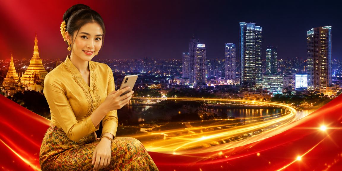 မြန်မာနိုင်ငံသားများအတွက် အကောင့်ဖွင့်ခြင်း